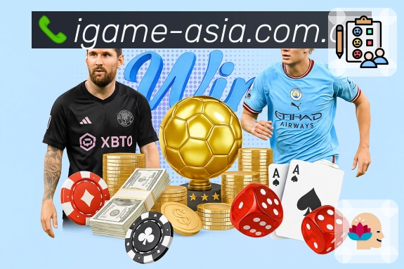 <strong>爱游戏</strong>App 功能预览