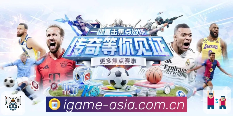 扫码下载<strong>爱游戏</strong>App