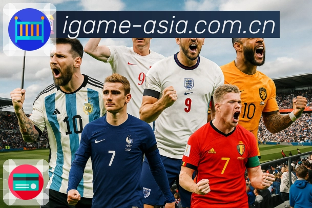 爱游戏APP 封面图