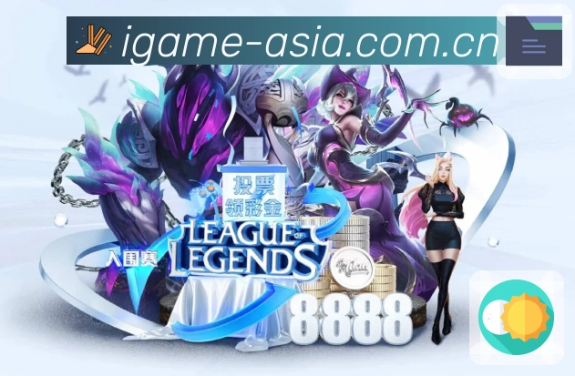 全球服务覆盖热区图